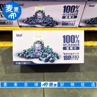山姆代购 100%NFC蓝莓汁200ml富含花青素非浓缩还原0脂饮料 Unif