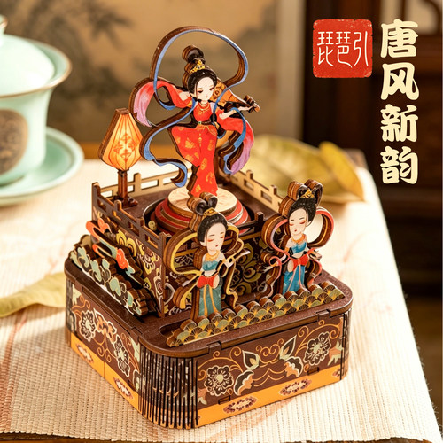 diy拼装国风八音盒可旋转摆件