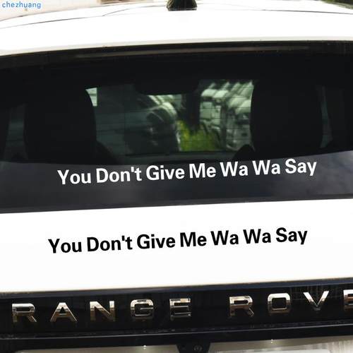 youdntgivemwas你不要给