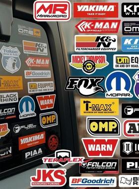 ARB牧马人坦克300FOX汽车KING改装越野车防水侧后窗玻璃logo贴纸
