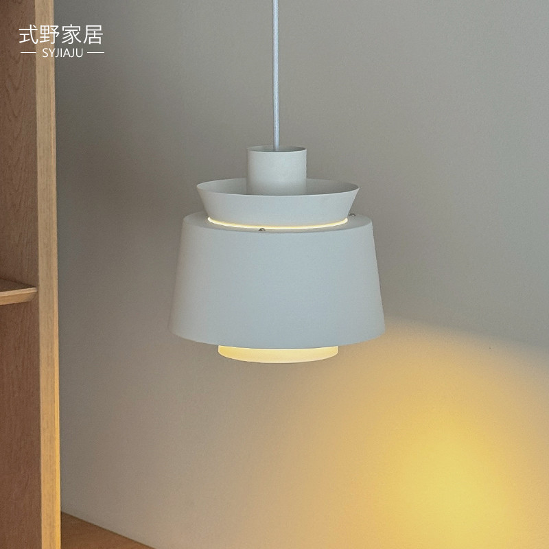 丹麦Utzon JU1床头吊灯中古餐厅吧台悬挂简约灯书房玄关过道吊灯