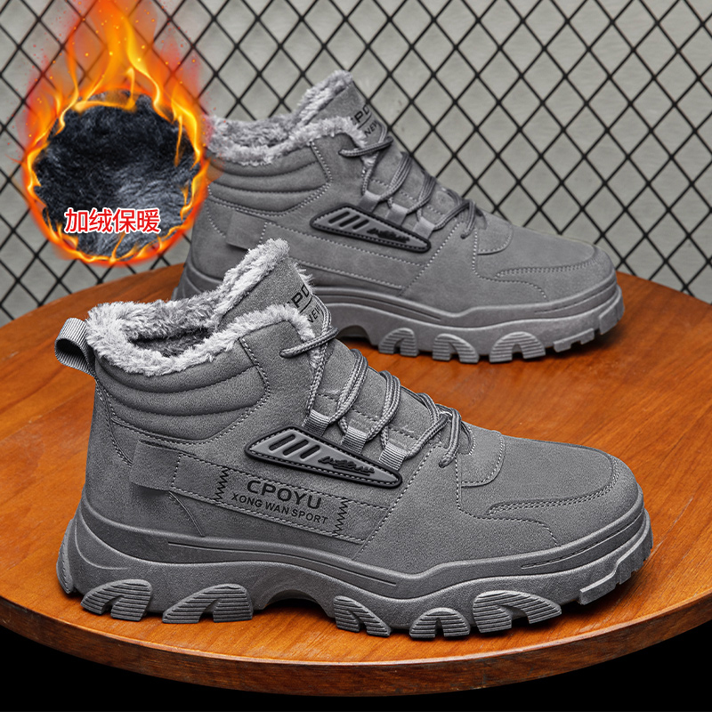 韩版潮流工装2023冬季马丁靴保暖