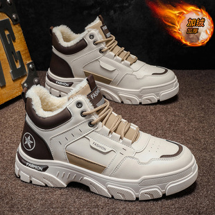 马丁靴男款2025新款冬季工装鞋子男鞋加绒加厚棉靴雪地靴男士棉鞋