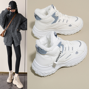 棉鞋厚底增高老爹鞋女2025新款冬季加绒加厚保暖雪地靴高帮鞋女款