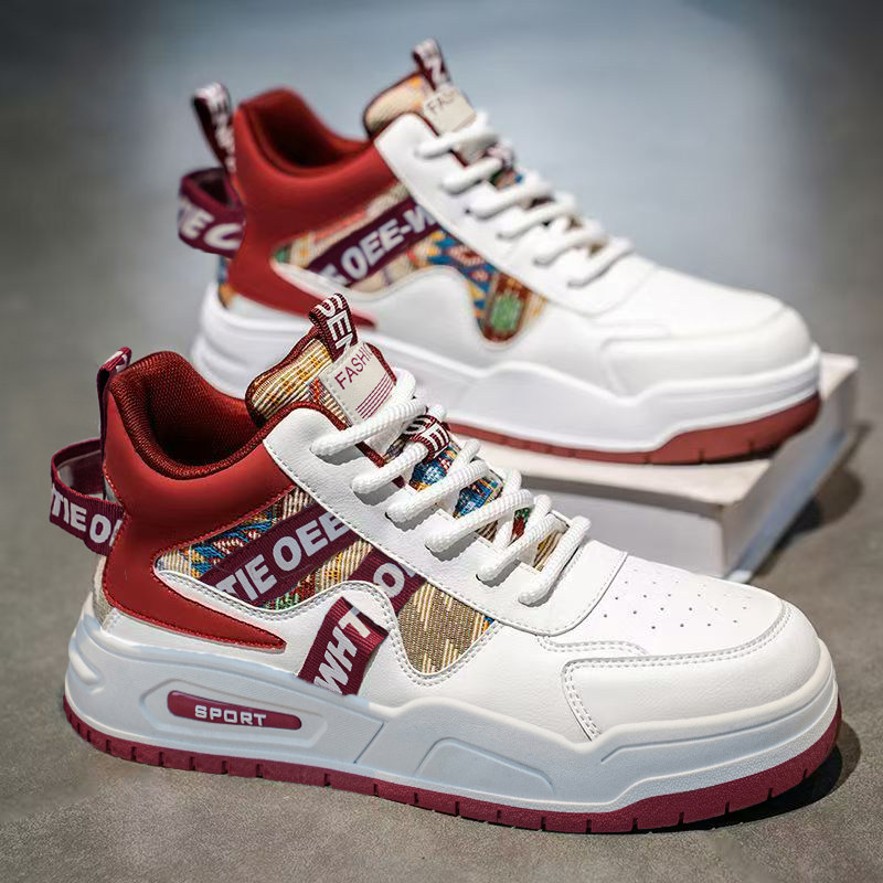 高帮男鞋2026春季新款透气百搭休闲板鞋皮面运动增高小白学生潮鞋,流行男鞋,马丁靴,淘宝优惠券,粉丝福利购,淘宝优惠卷