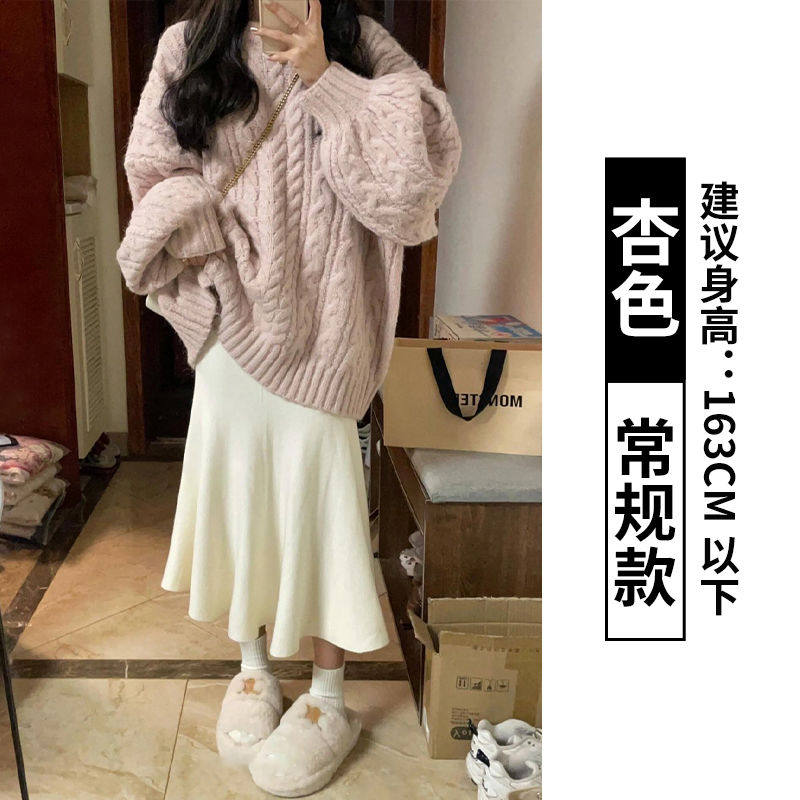 中长款女士鱼尾裙显瘦修身秋冬季2025年包臀半身裙高腰遮肉高级感