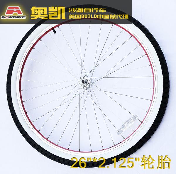 Roues de vélo A-OK 26 pouces - Ref 2384944 Image 3