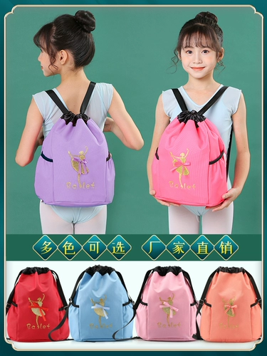 Сумка через плечо, сумка-органайзер, танцующий рюкзак, ранец, делается под заказ, популярно в интернете