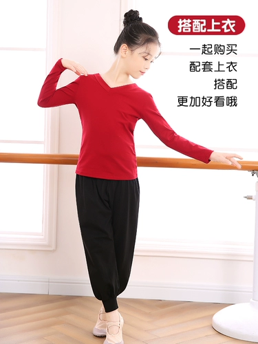 Осенние штаны, танцующий фонарь, современный комбинезон