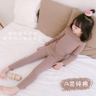 儿童秋衣秋裤套装女童纯棉保暖内衣宝宝棉毛衫婴儿睡衣男童秋冬装