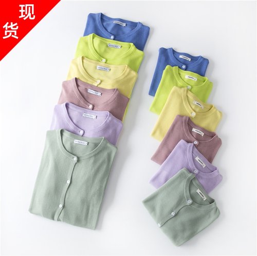 亲子装儿童薄款冰丝针织开衫春夏