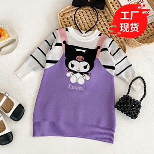 拜年服女童毛衣2026春秋冬装紫库洛米条纹儿童连衣裙卡通背带裙子