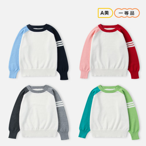 儿童纯棉线撞色条纹套头针织衫潮