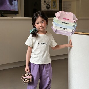 女童精棉弹力字母短袖2026夏季新款宝宝糖果色百搭字母修身T恤衫