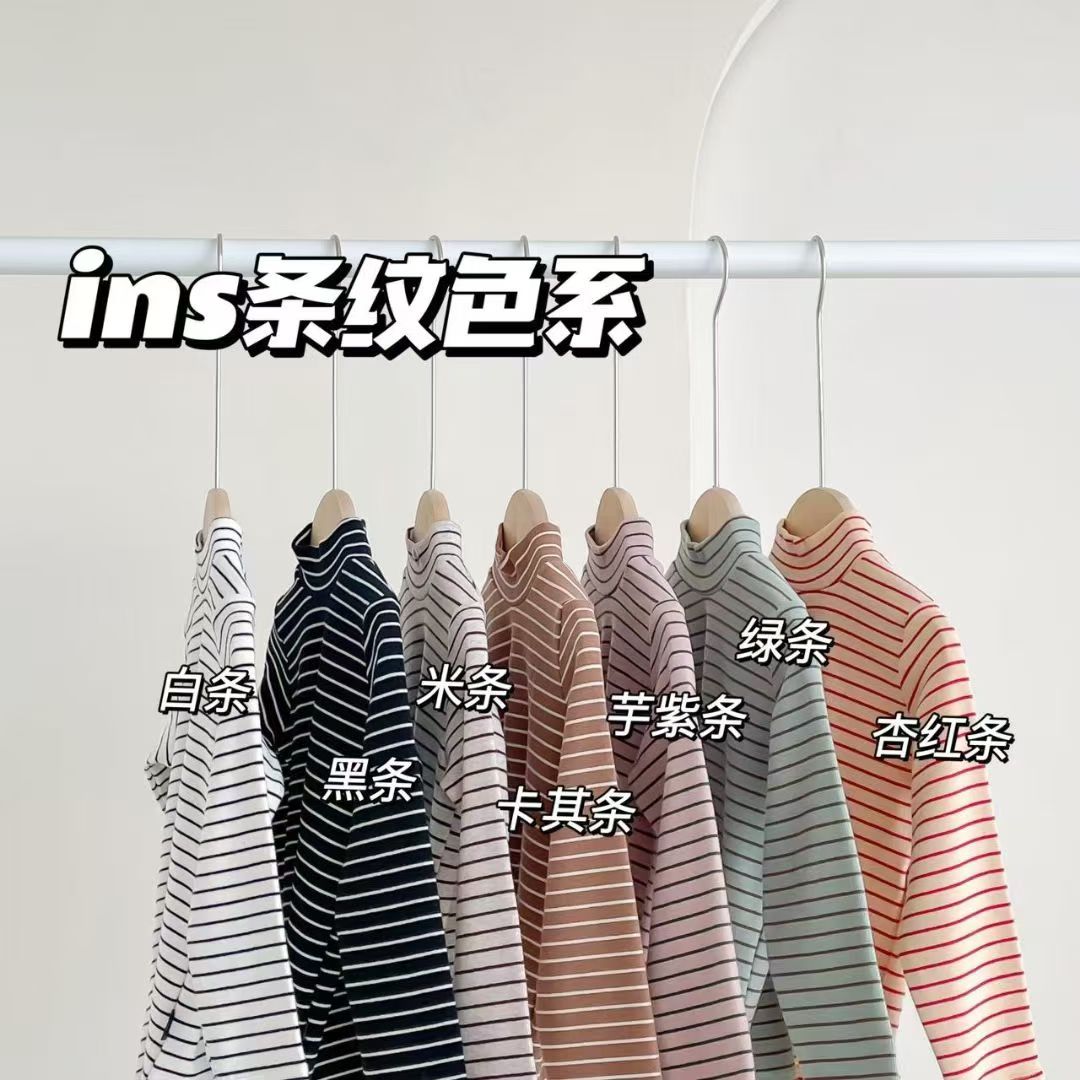 宝宝软糯半高领条纹打底衫春秋男女童羊毛拉架保暖弹力A类纯棉T恤