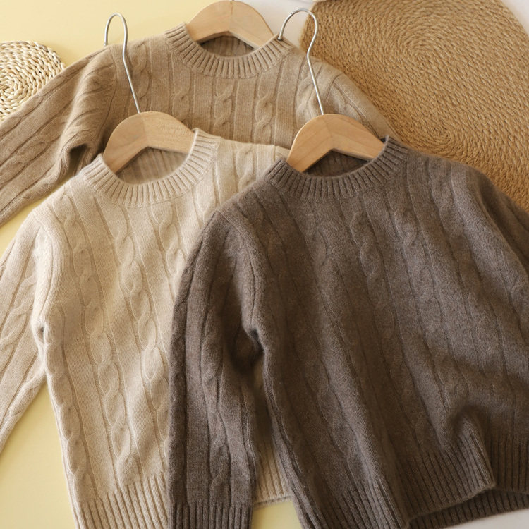 秋冬新款男女童羊毛混纺套头衫宝宝纯色麻花百搭洋气毛衣针织衫潮,童装/婴儿装/亲子装,毛衣/针织衫,淘宝优惠券,粉丝福利购,淘宝优惠卷