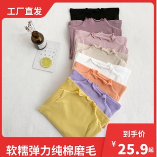 百搭女童打底衫 内搭上衣洋气木耳边 纯棉秋冬半高领中大童宝宝长袖