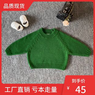 儿童厚款 宽松插肩袖 圆领粗毛线森系圆领针织衫 套头毛衣2025秋冬装