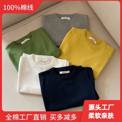 儿童薄款全棉套头针织毛衣打底衫
