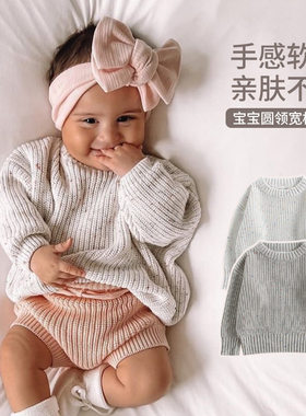 儿童棉线宽松秋冬套头针织衫潮