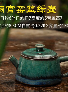 陶瓷杯隔热男女结婚周年庆生日礼物大容量水杯餐厅杯子竖纹竖纹