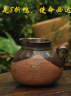 仿古花瓶陶瓷摆件静物写生手工粗陶花瓶森系田园花器摆件多肉花器