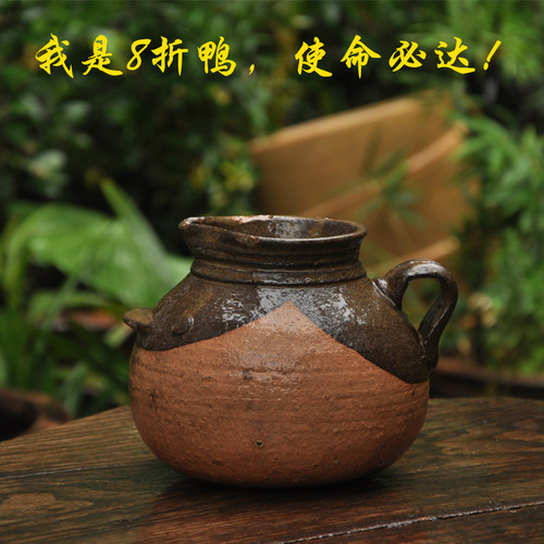 手工花瓶仿古摆件粗陶