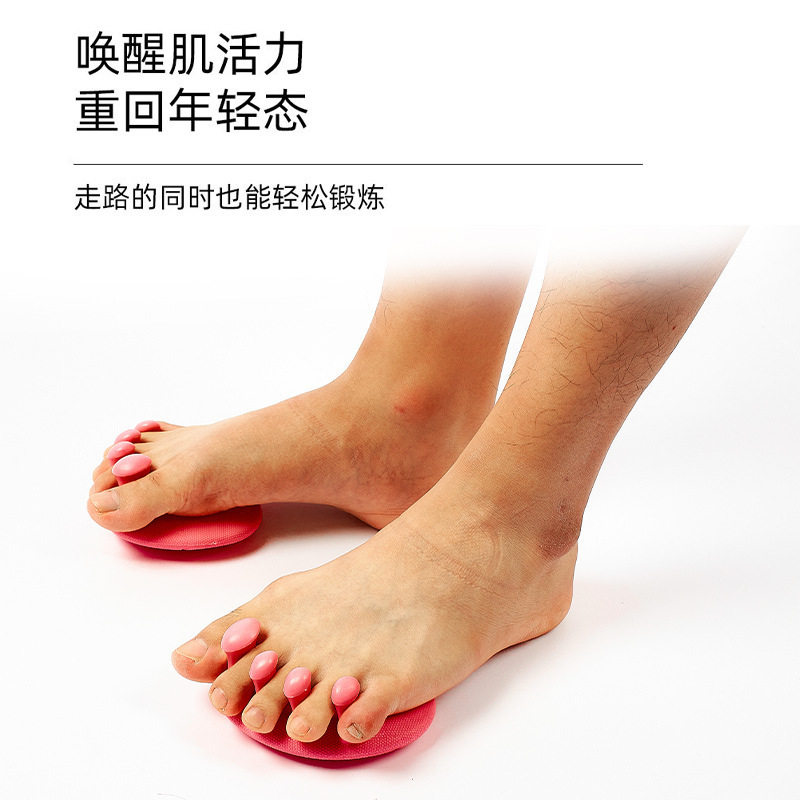抖音同款足弓训练器脚趾训练器拇指外翻矫正器瘦小腿美腿神器分趾