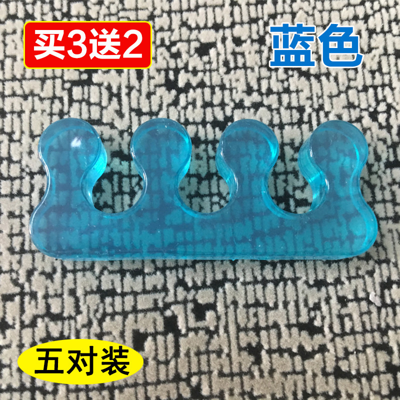 脚趾分离器瑜伽分趾器硅胶大脚骨大脚趾拇外翻矫正器五趾美甲成人