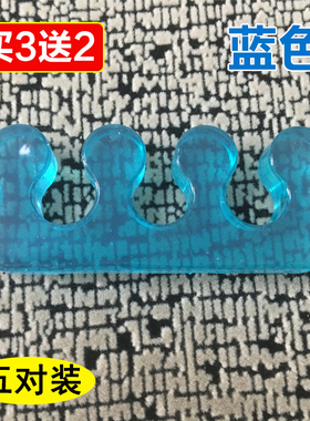 脚趾分离器瑜伽分趾器硅胶大脚骨大脚趾拇外翻矫正器五趾美甲成人