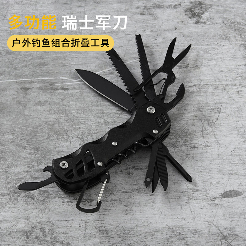 户外多功能战术防身工具
