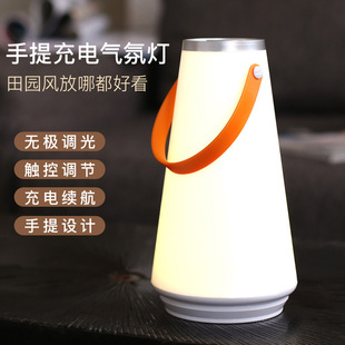 氛围灯led停电应急挂灯营地露营帐篷照明备 可充电式 品牌正品