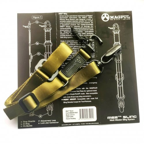 户外多功能战术双点背带