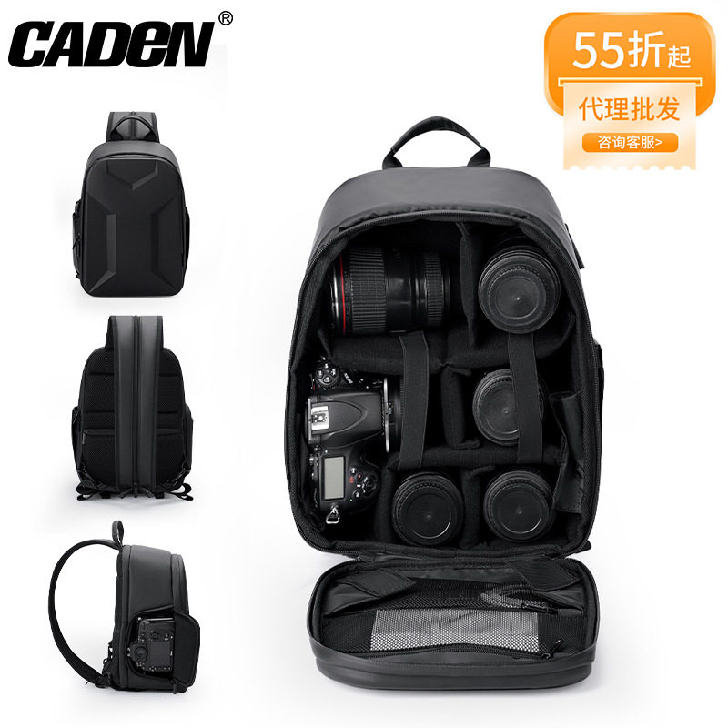CADeN适用硬壳多功能相机背包 专业防护EVA摄影包防水抗震相机包