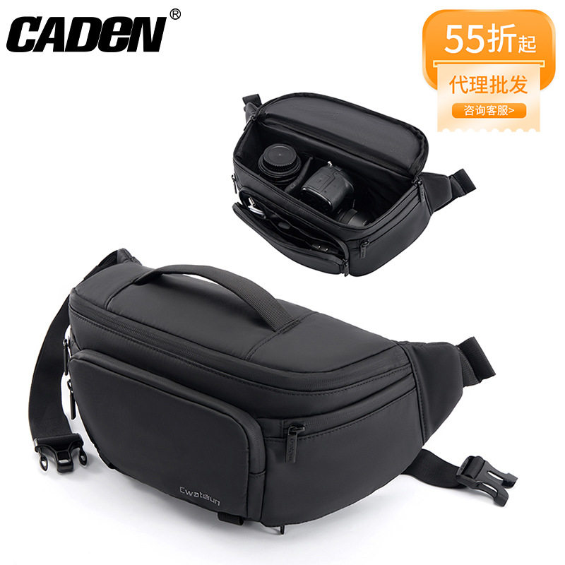 CADeN适用新款摄影腰包 软把多功能单肩相机包防水耐磨数码相机包