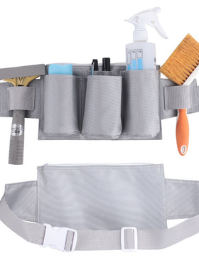防水牛津布保洁员专用腰包园林工艺包清洁工腰袋工具收纳袋置物包