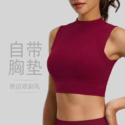 双面锦高弹防震聚拢固定杯内衣