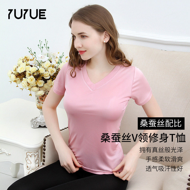 真丝修身短袖T恤女v领桑蚕丝女装