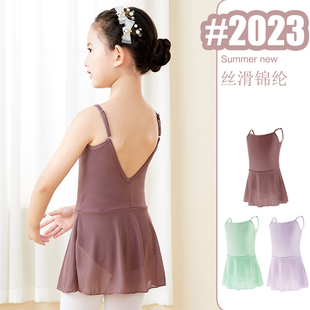 儿童吊带舞蹈服芭蕾舞练功服中国民族舞艺考体操服连体裙半身纱裙