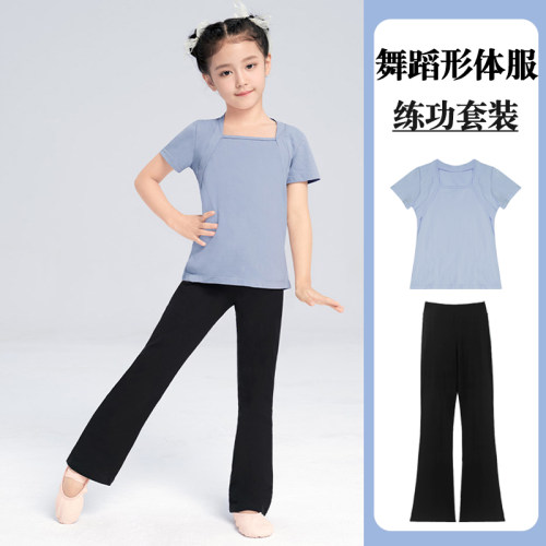 舞蹈形体服套装儿童夏季练功服