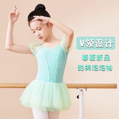 甜美可爱泡泡袖舞蹈练功服