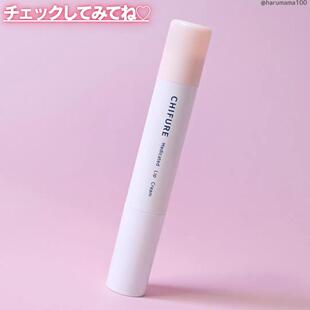 日本CHIFURE/千妇恋润唇膏滋润保湿修护打底无色LDK推荐