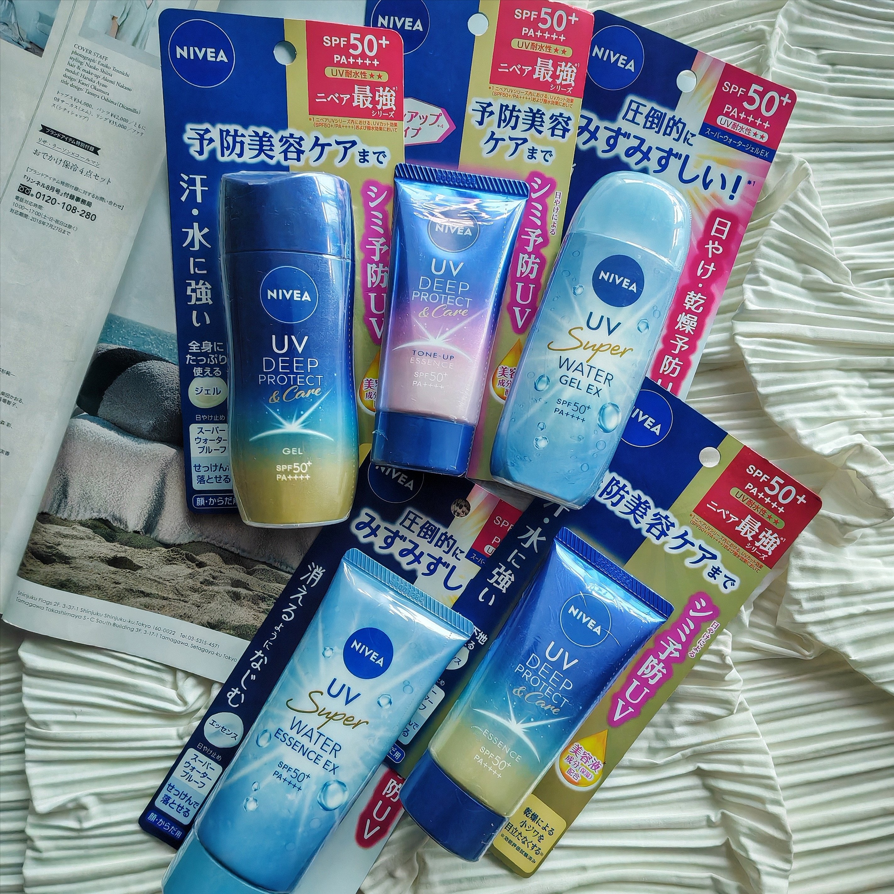 24新版 日本nivea妮维雅水感防晒霜Water Gel EX水润防水清爽啫喱