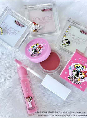 日本MUICE飞天小女警联名面部整理多用粉腮红膏限定新色10月31售