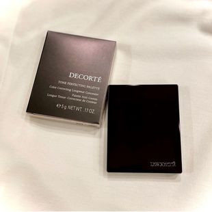 日本本土 DECORTE 黛珂 新色四色遮瑕膏修容盘 调色黑眼圈痘印