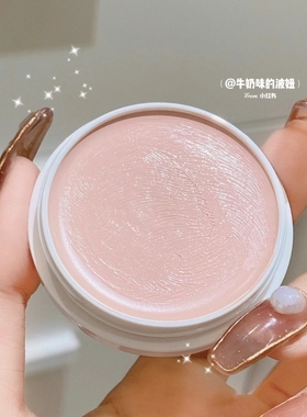 日本本土 三善单色遮瑕膏遮泪沟痘印黑眼圈王霏霏小猴子推21P