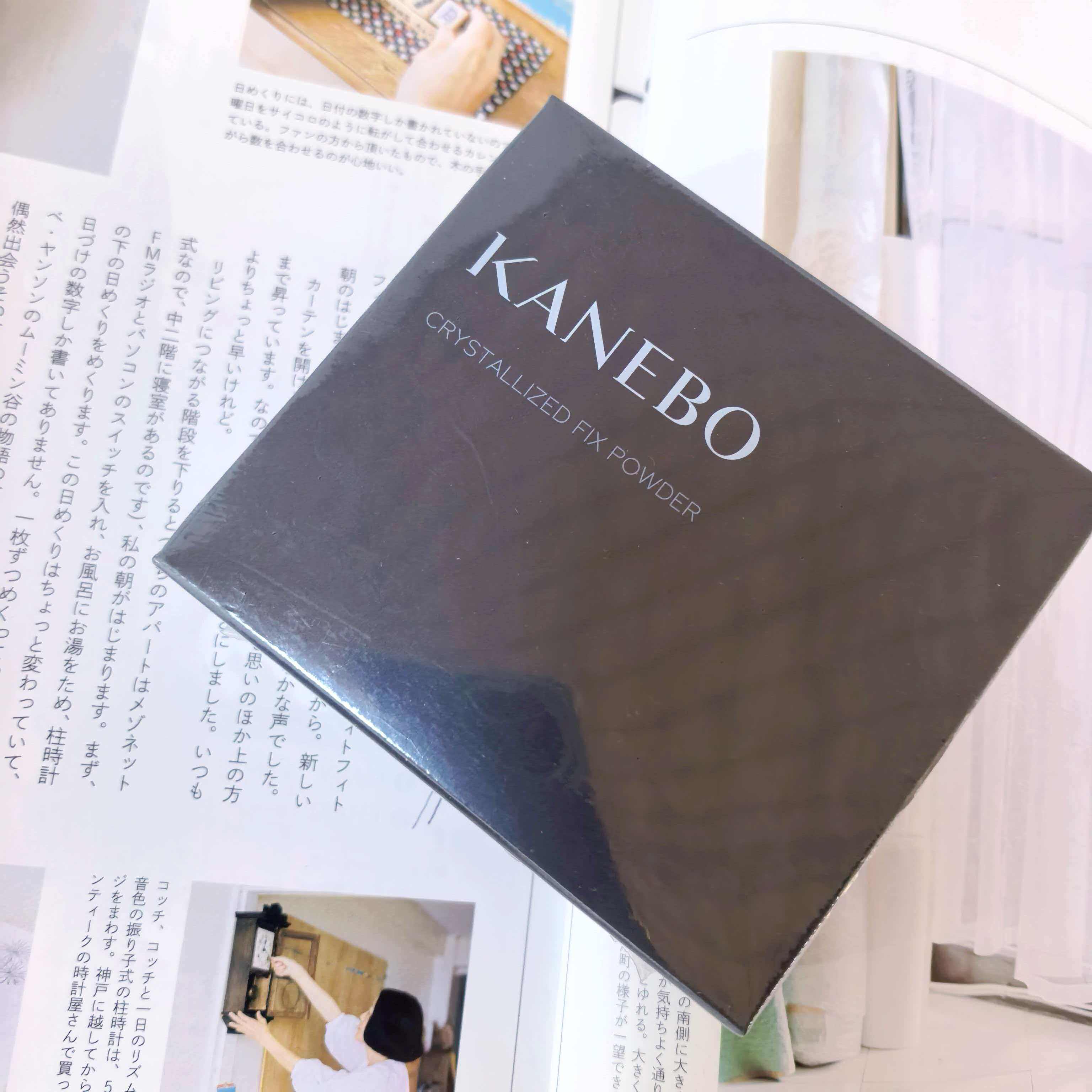 日本本土 KANEBO嘉娜宝春季新品定妆蜜粉饼透明肌自然哑光大白饼