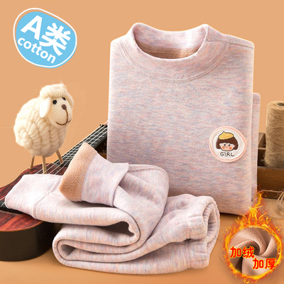 儿童保暖打底衫加绒加厚纯棉冬季
