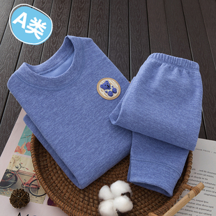 德绒儿童保暖内衣套装秋冬加厚秋衣秋裤无骨A类男女童打底衫睡衣