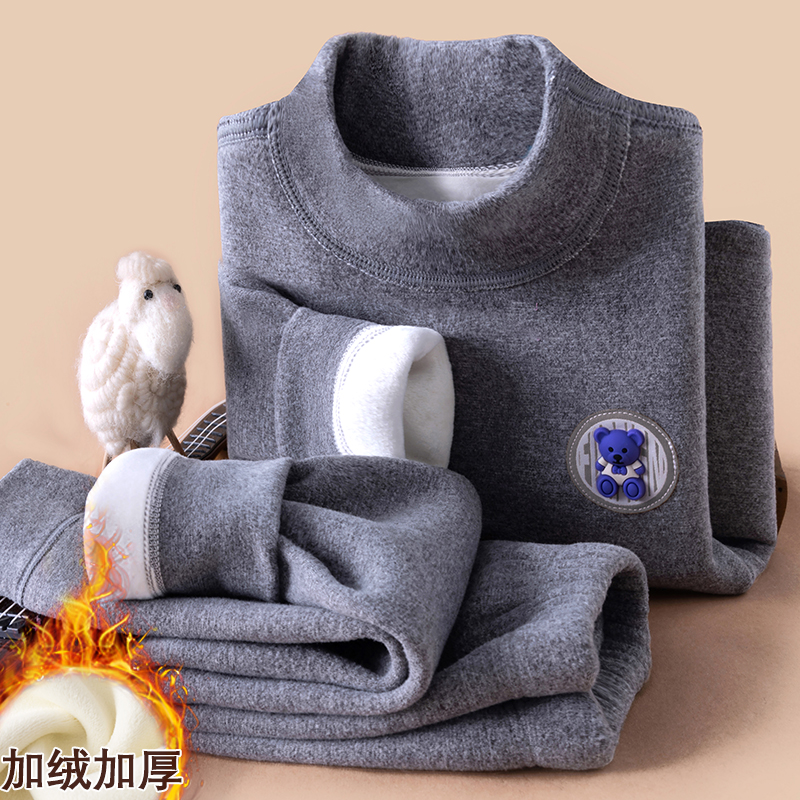 冬款儿童羊毛蚕丝无骨保暖套装
